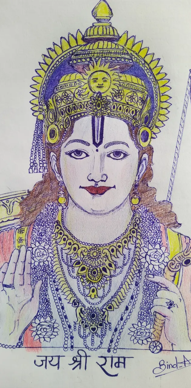Ram (Ramayan)