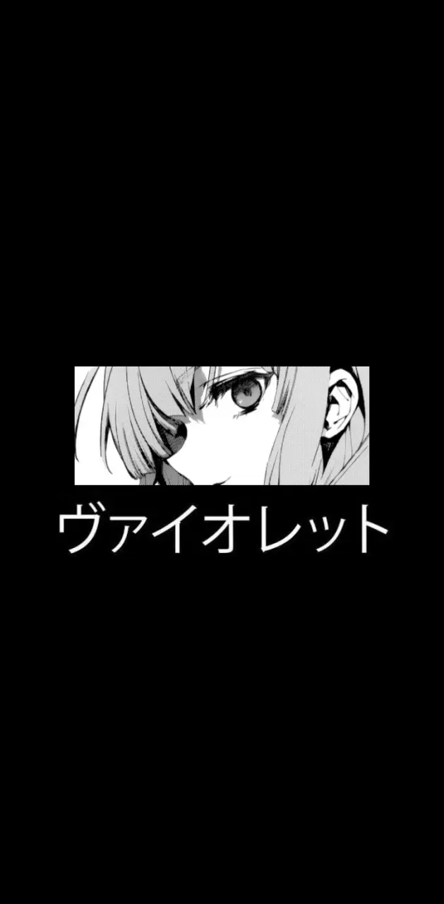 Download Dark Anime Wallpaper