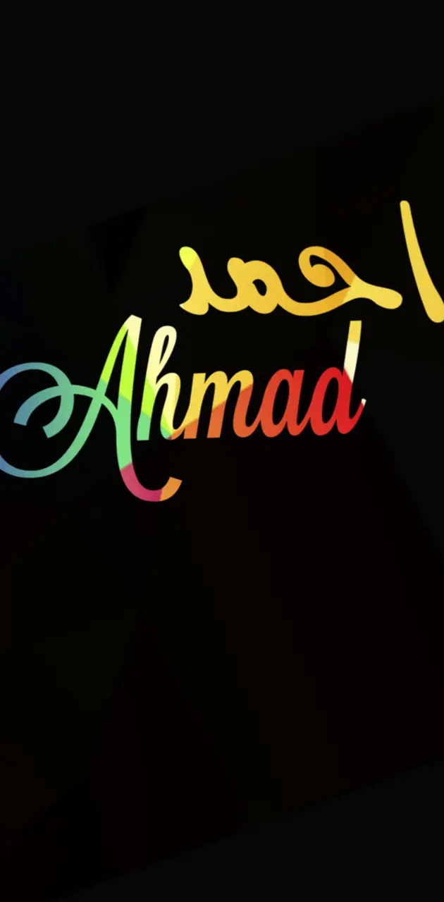 Ahmad