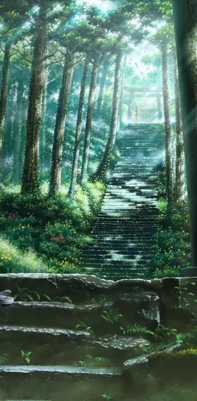 Forest Stairs