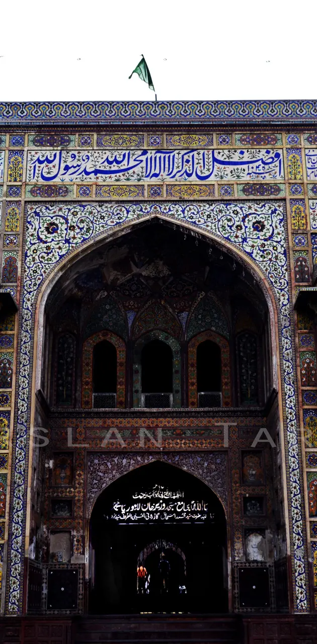 Masjid Wazeer Khan