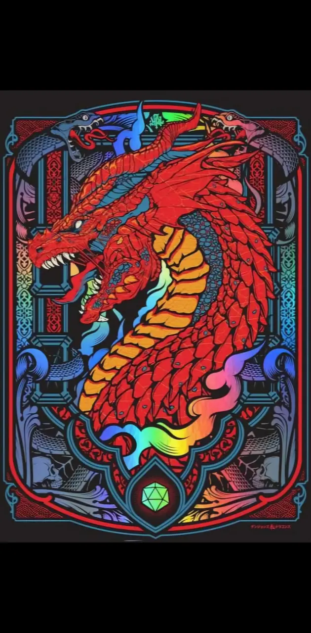 Red dragon resized