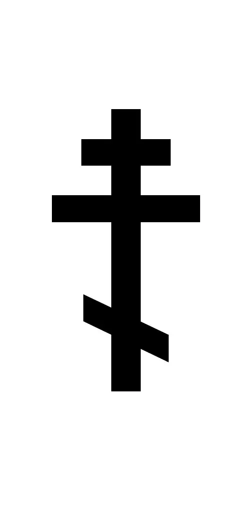 Russian Cross