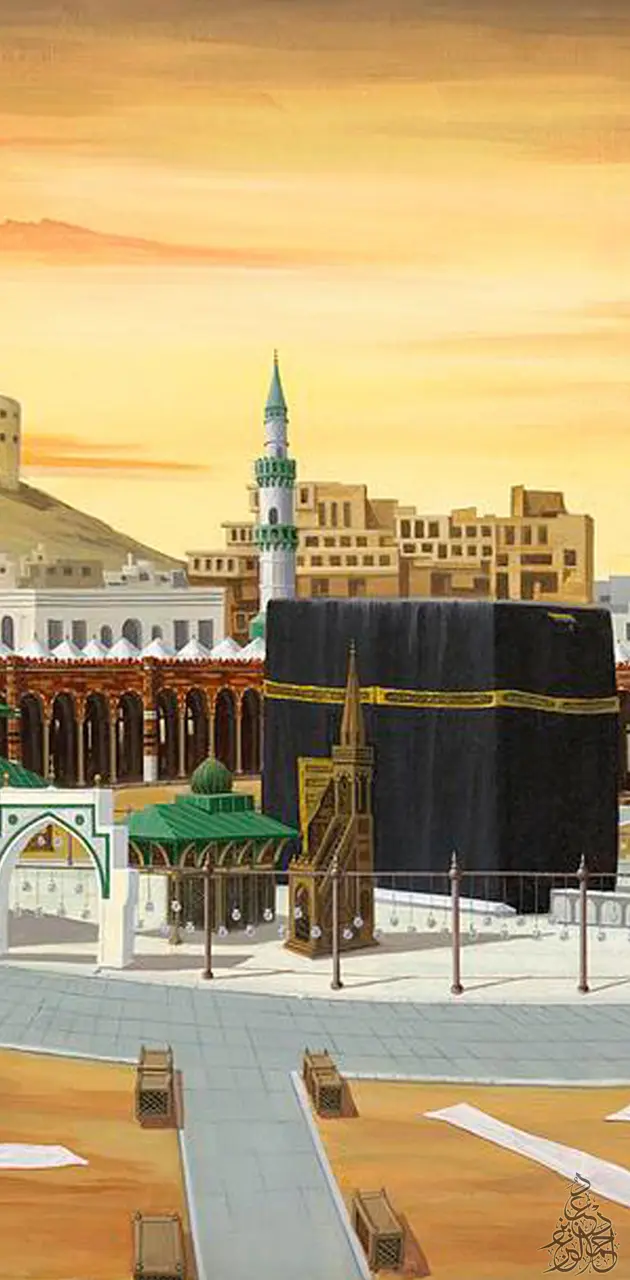 Holy mosque drawing