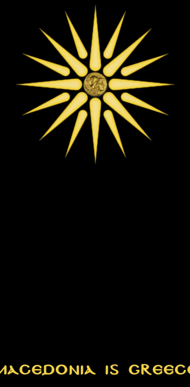 macedonian sun symbol