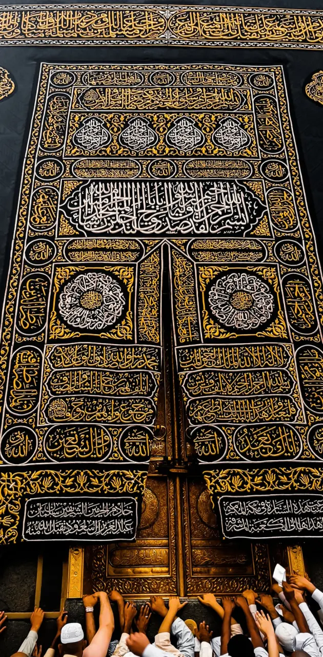 Makkah mukarma Gate