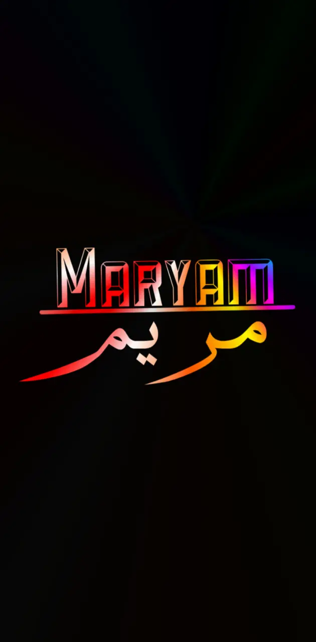 mariam name wallpaper