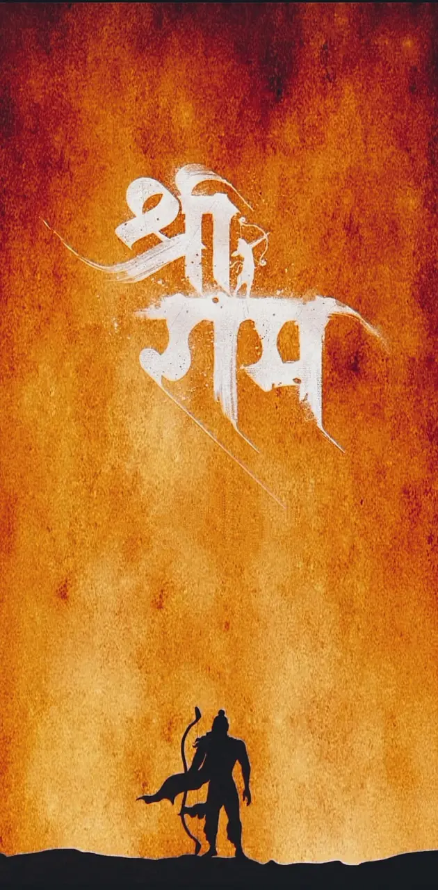 Shri Ram श्री राम 🚩 