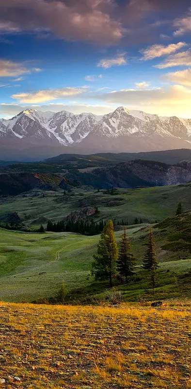Altai Landscape