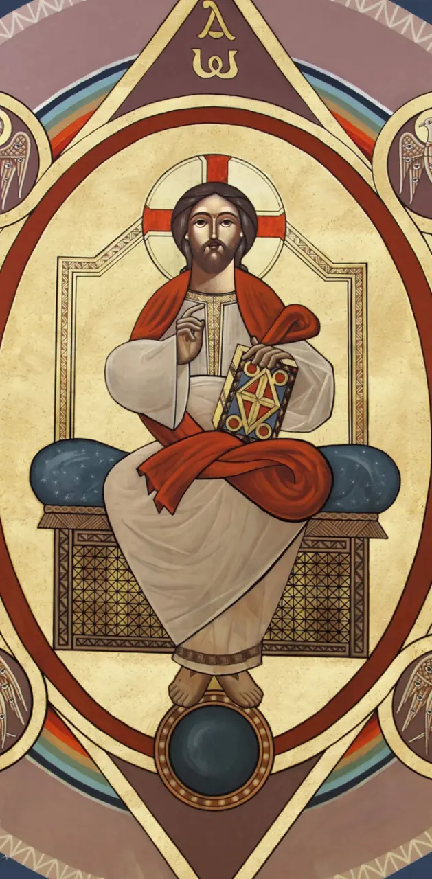 Coptic Jesus Icon