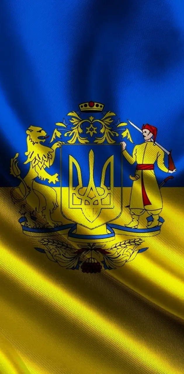 Герб України 