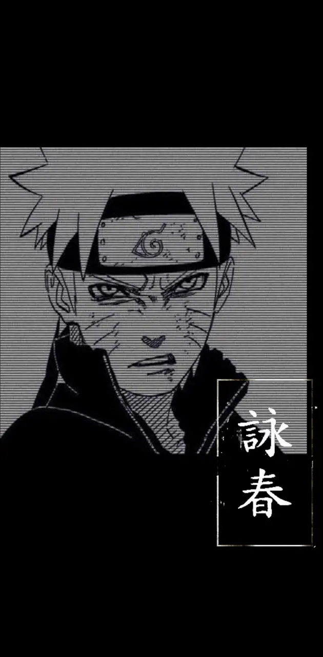 Naruto laters shedes