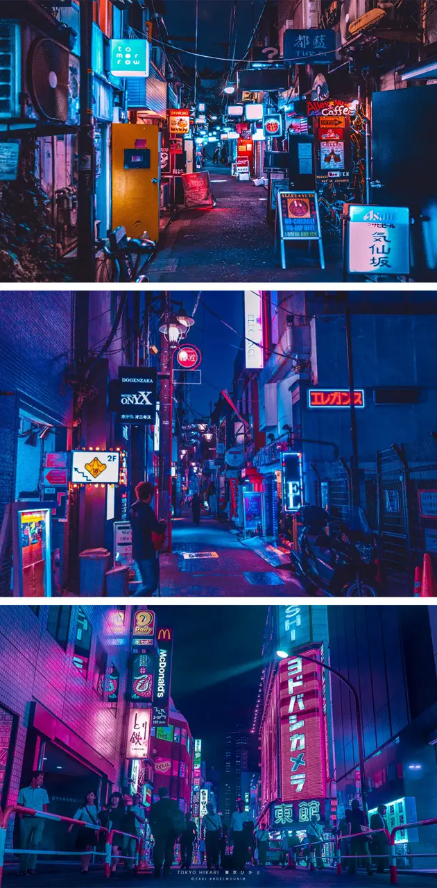 Neon Streets
