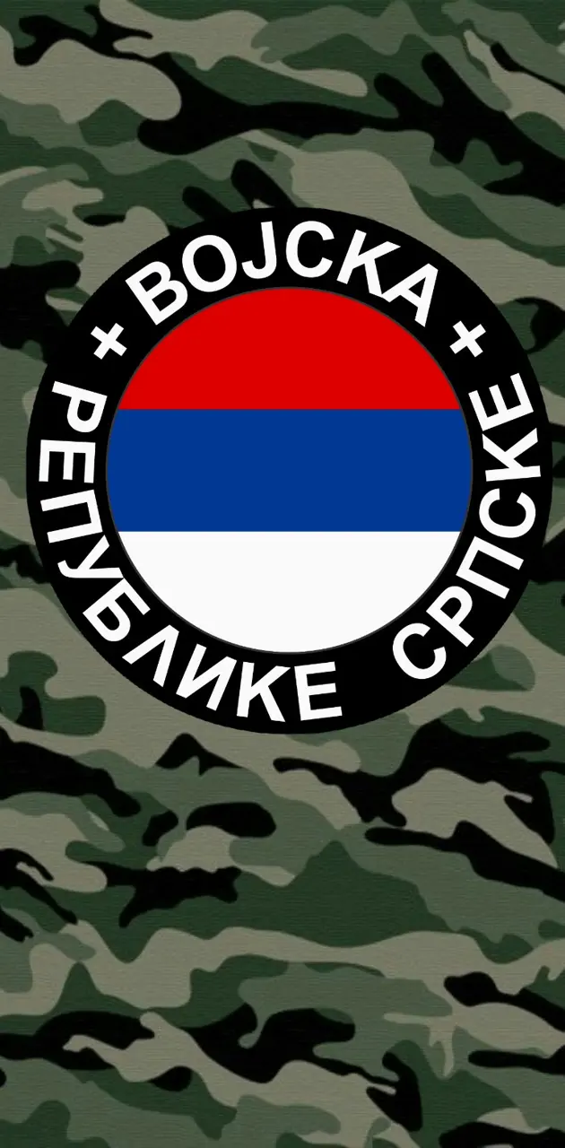  Republika Srpska