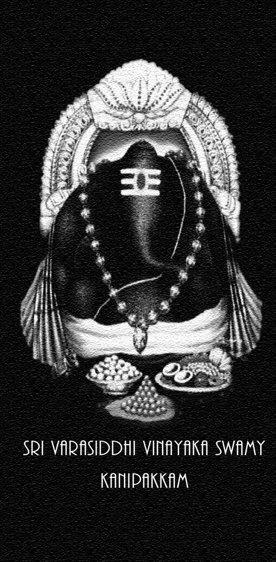 Vara Siddhi Vinayaka