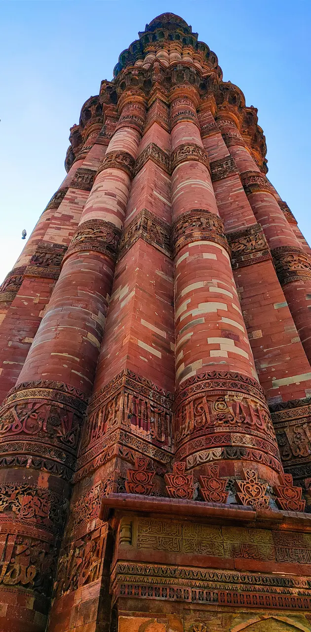 Qutub Minar 
