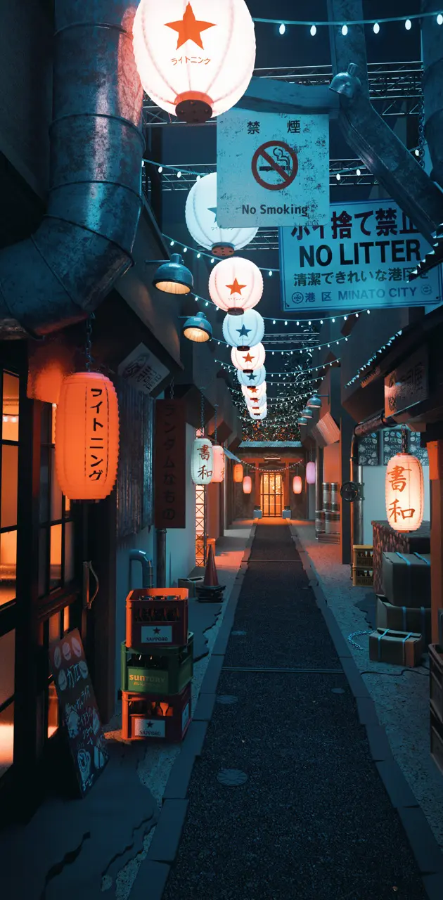 Japan Alley