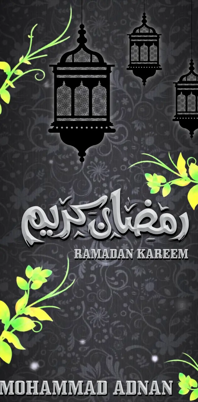 Ramadan Adnan