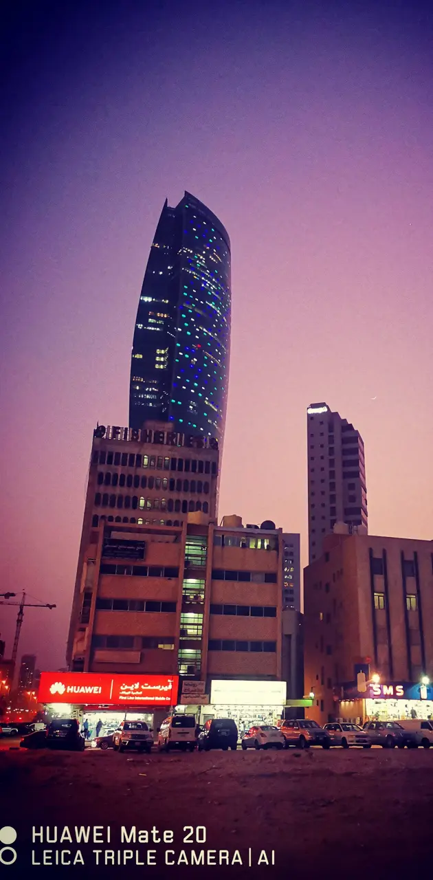City kuwait
