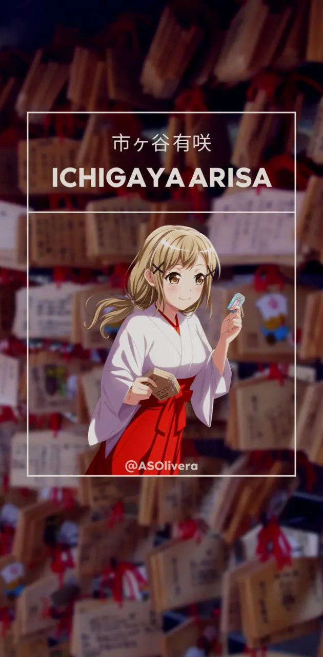 Ichigaya Arisa