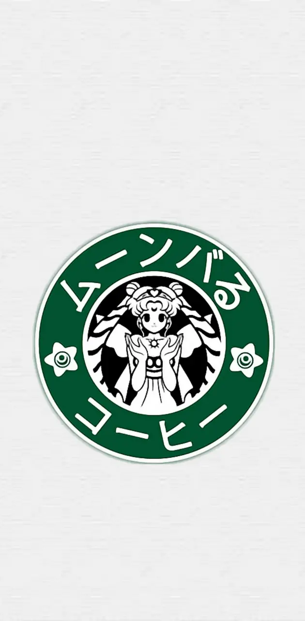 Anime Starbucks