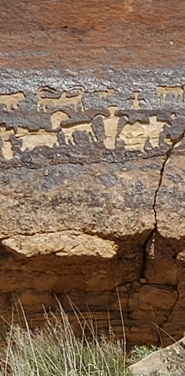 Petroglyphs
