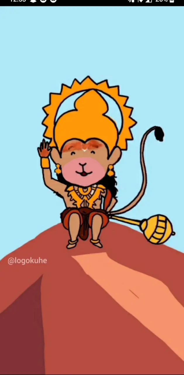 Hanuman g 