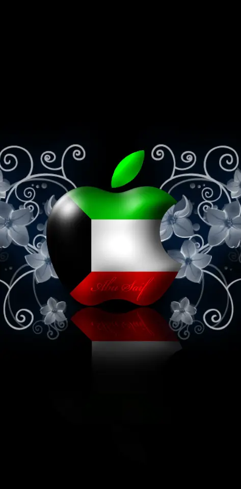 Kuwait Apple