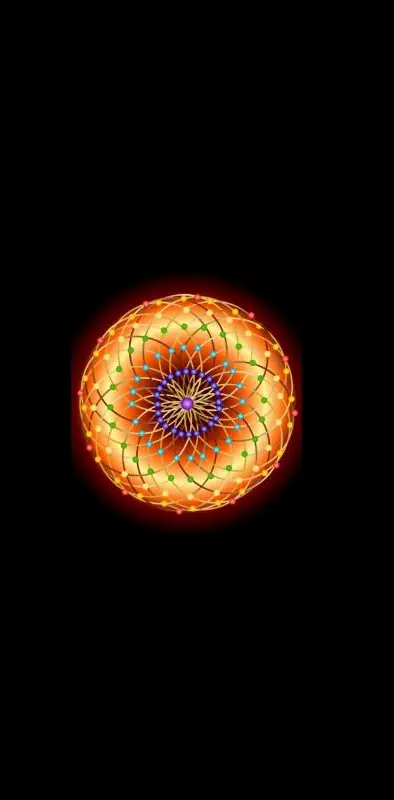 Glowing Mandala