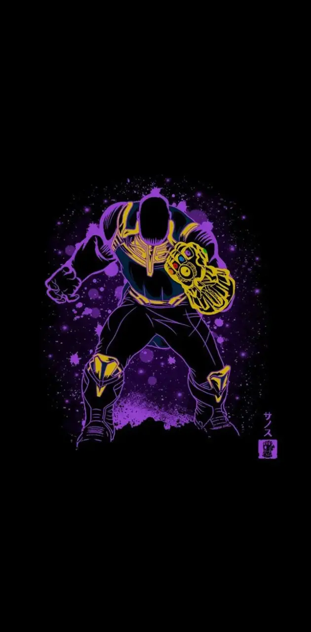 Thanos HD 