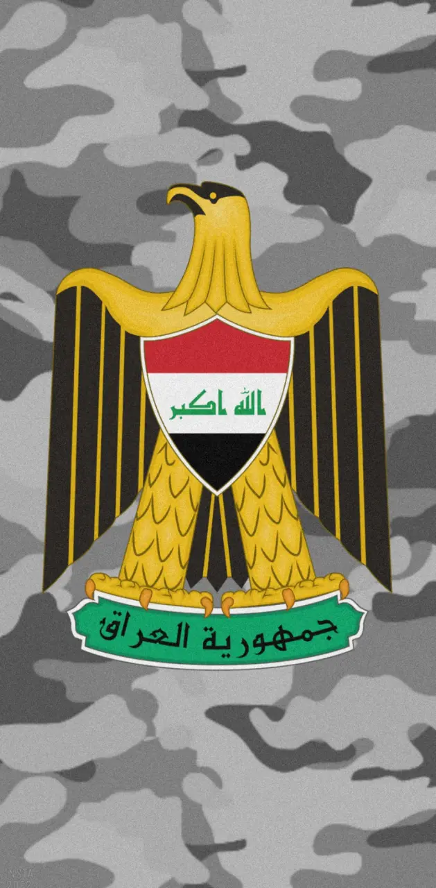 The Republic of Iraq