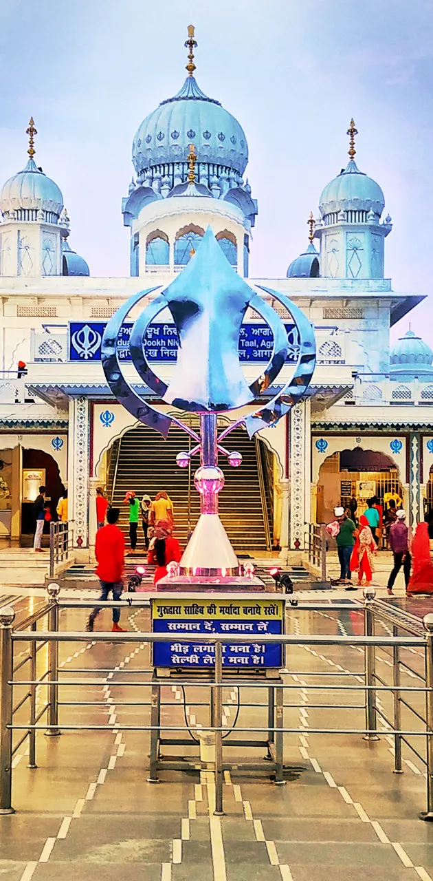 Gurudwara