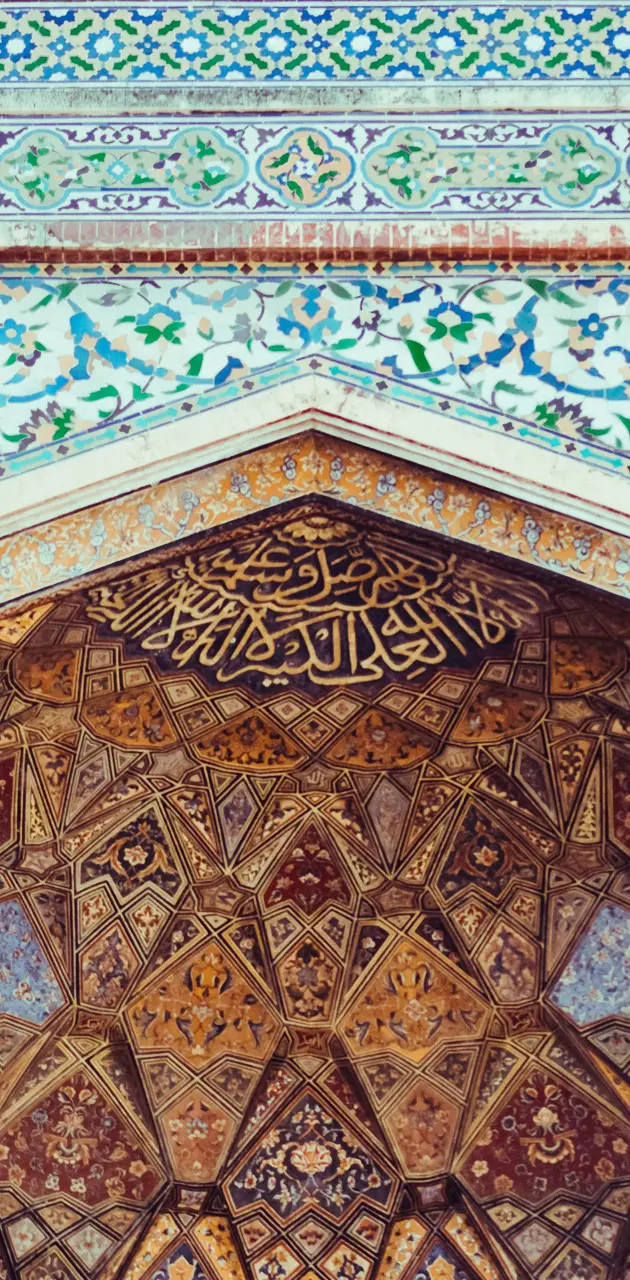 Islamic wallpaper 