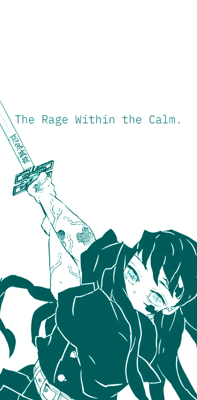 The rage within calm