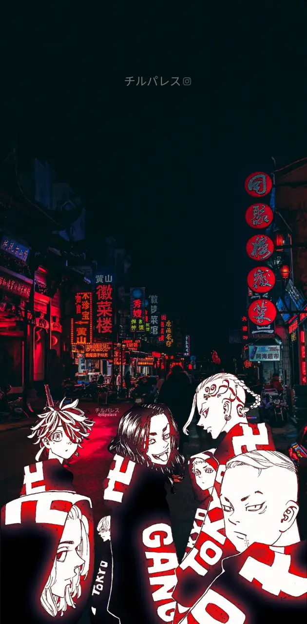 Tokyo Manji Gang