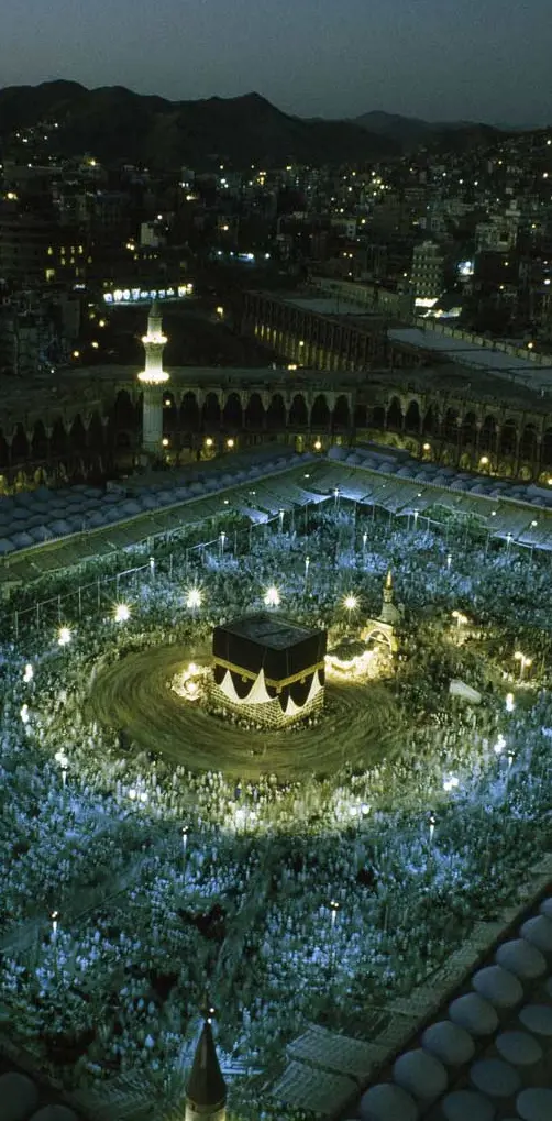 Mecca At Night