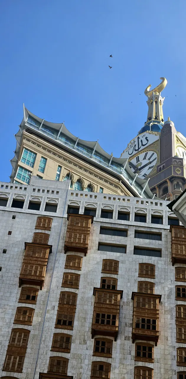 Mecca Clock Tower