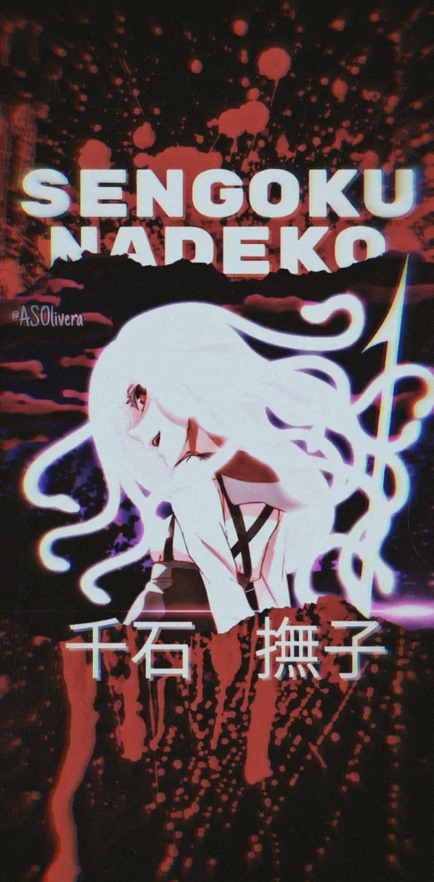 Sengoku Nadeko