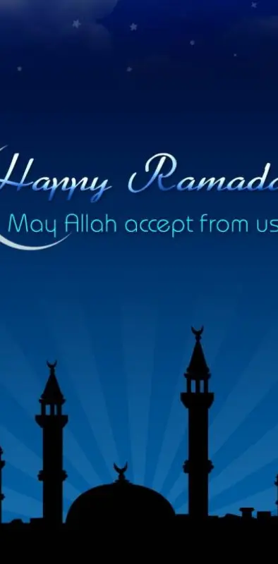happy ramadan