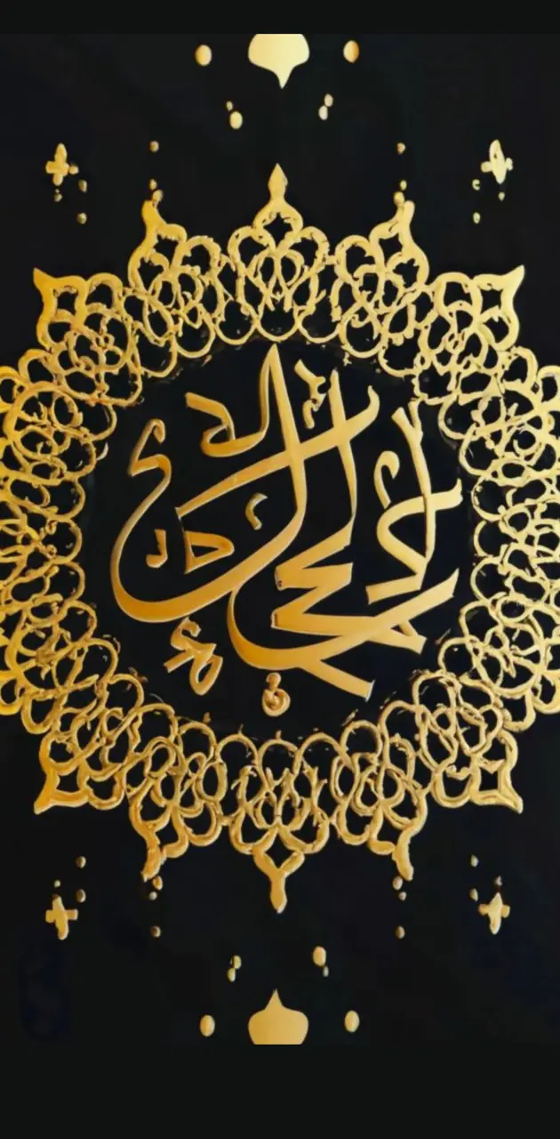 Islamic Wallpaper 