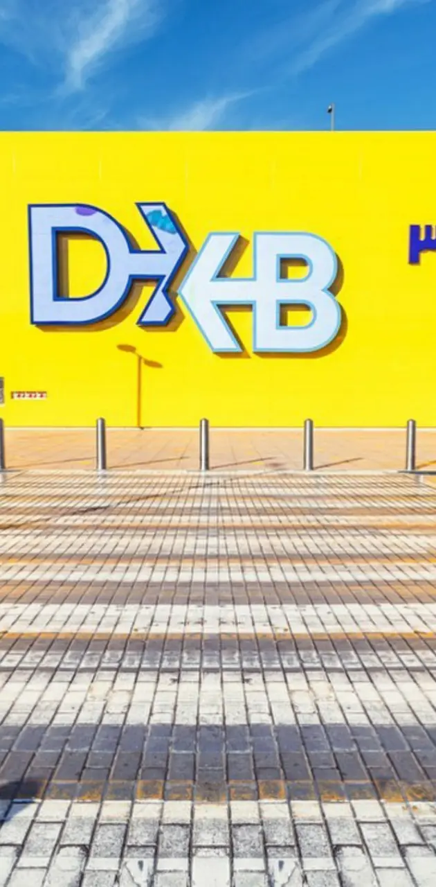 Dxb