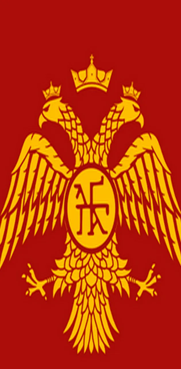 Byzantine