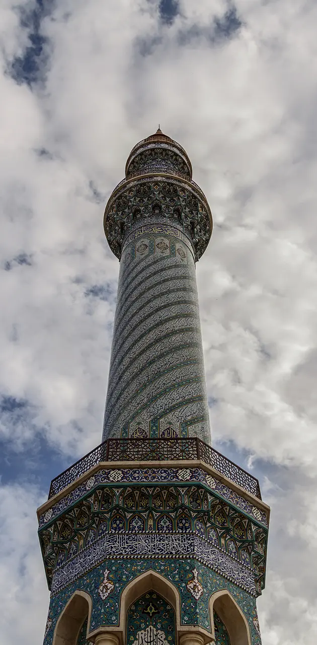 qom mosque