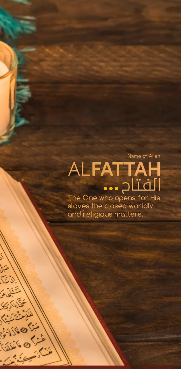 Name of Allah Fattah
