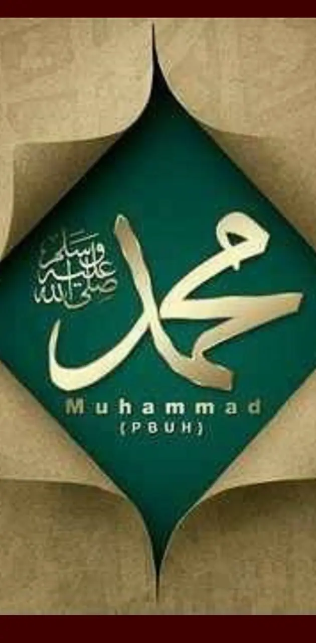 prophet Muhamed