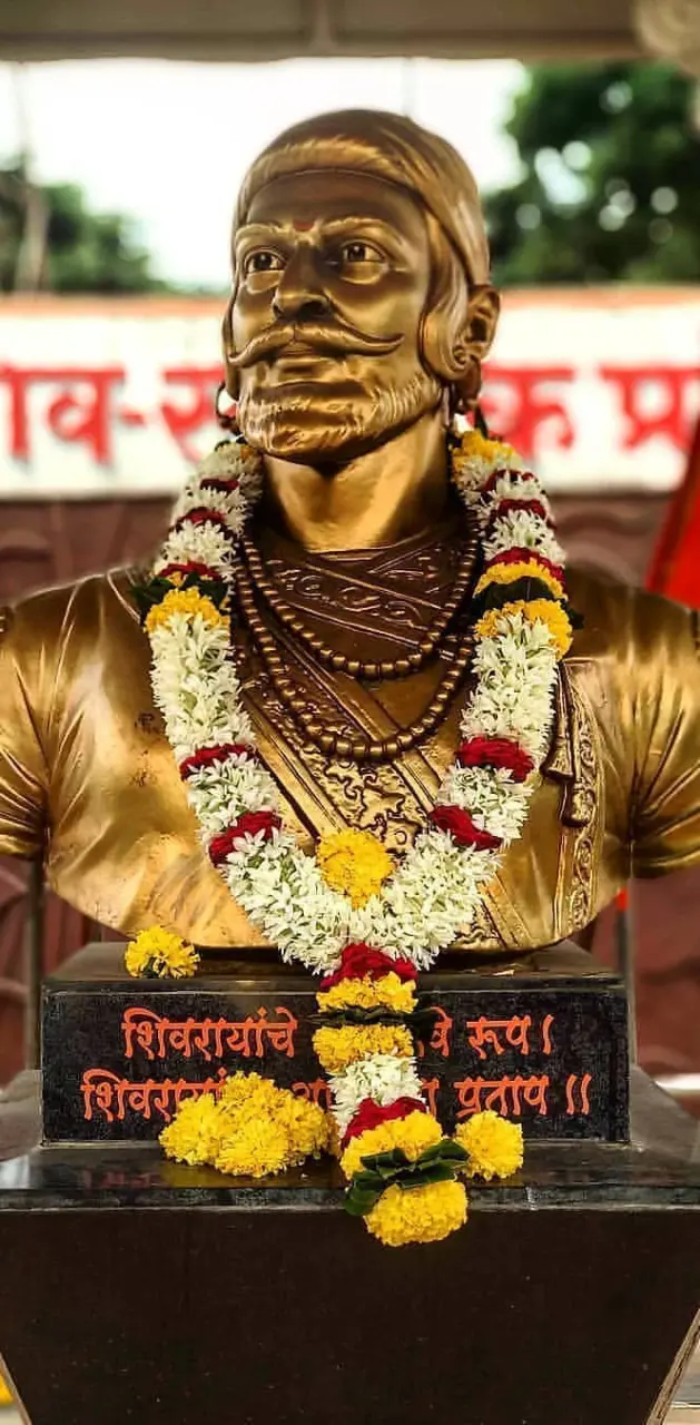 Shivaji Maharaj