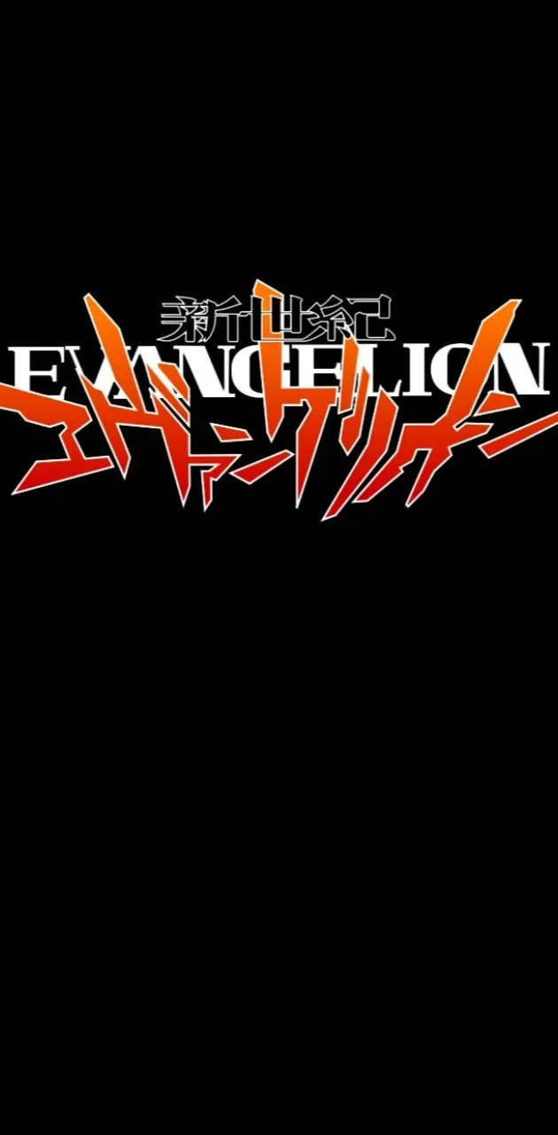 Evangelion Logo