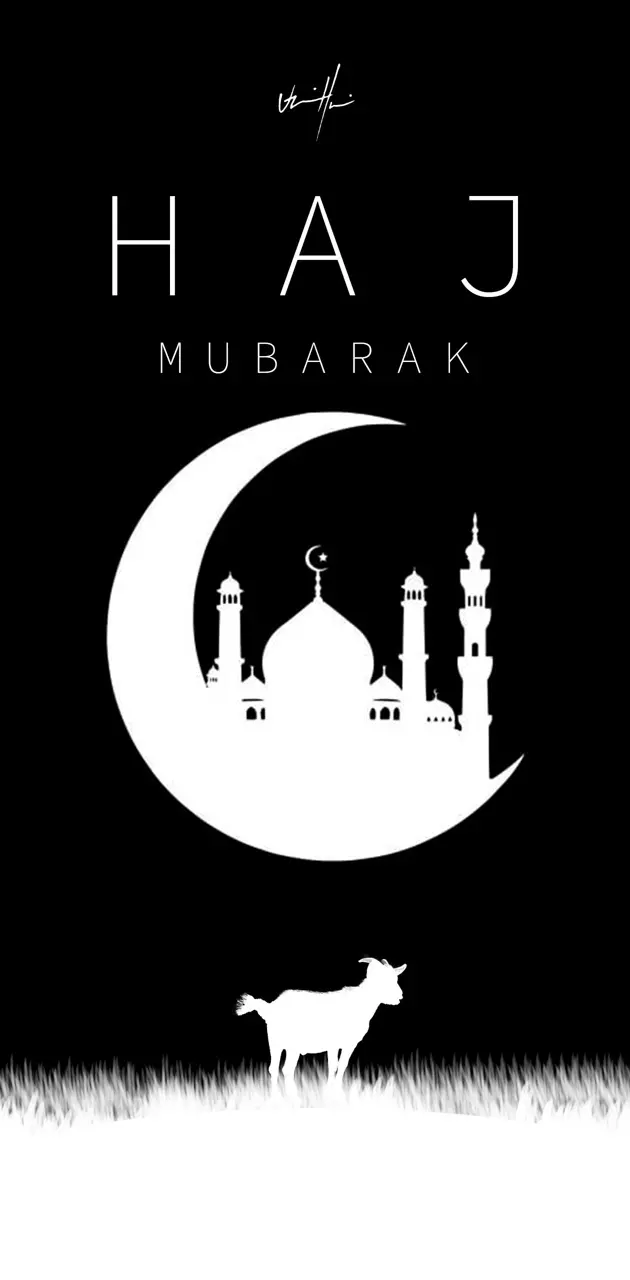 Hajj mubarak