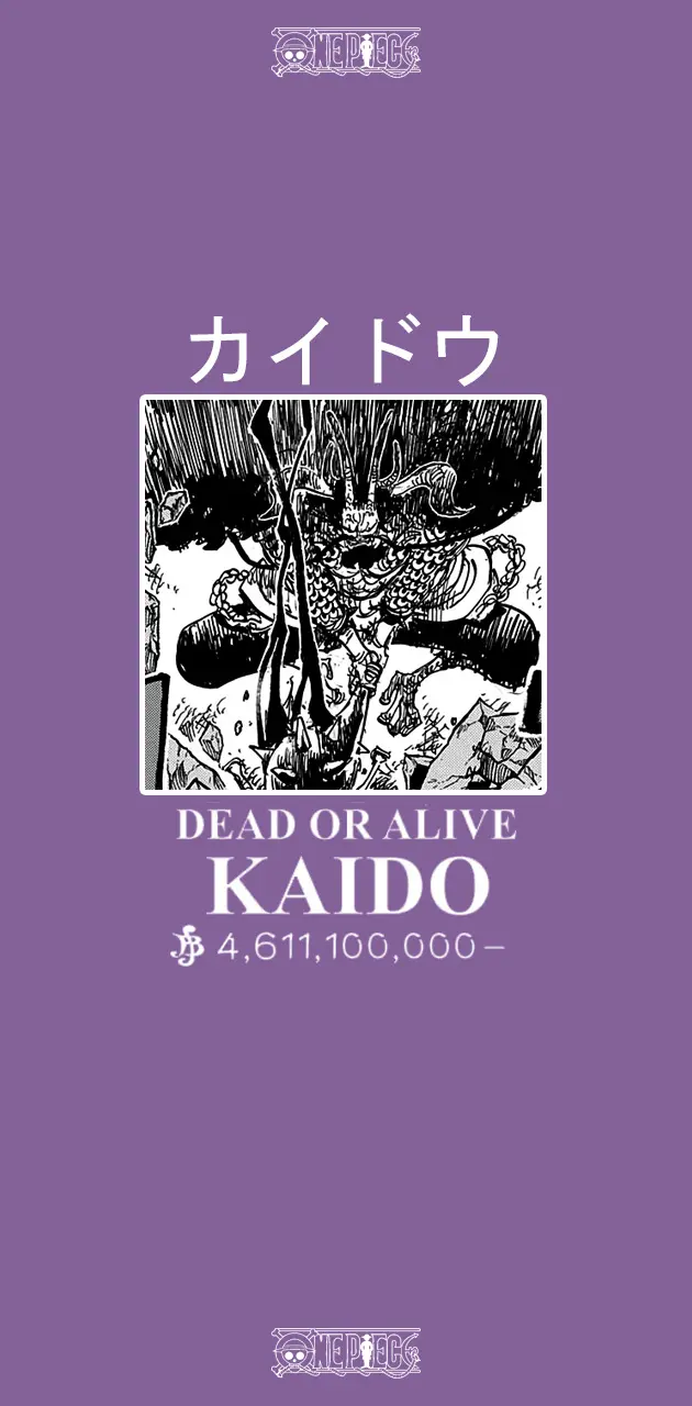 Kaido - One Piece