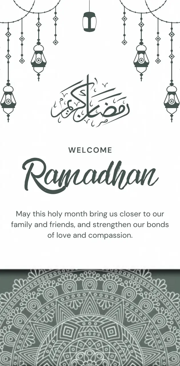 While ramadan